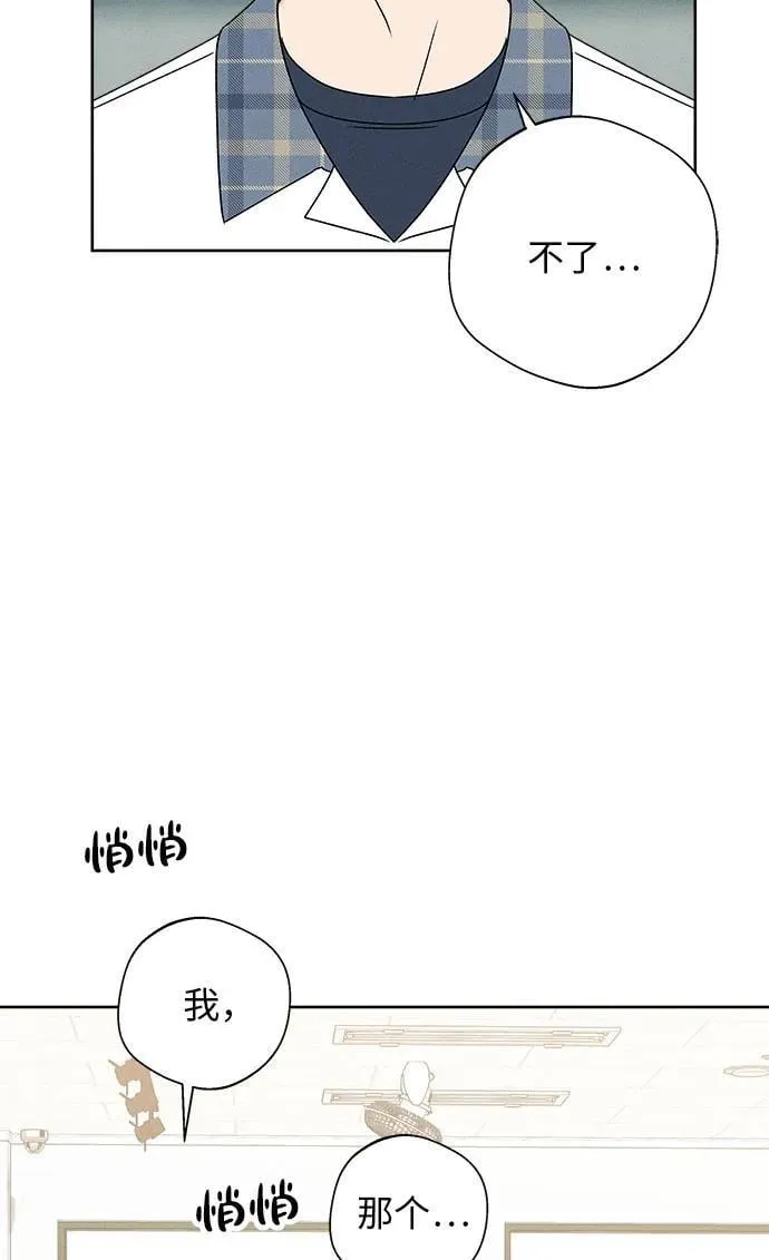 第279页