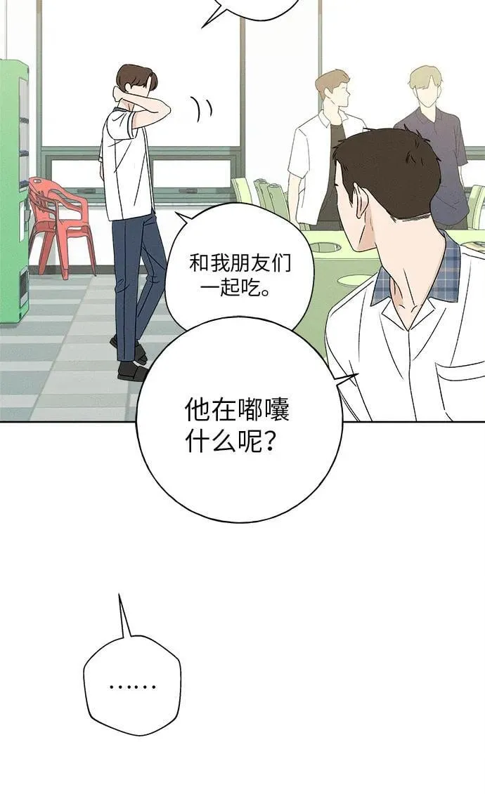 第282页