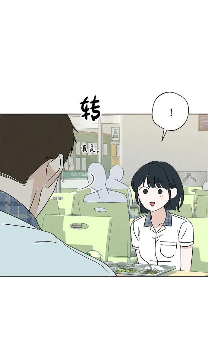 第285页