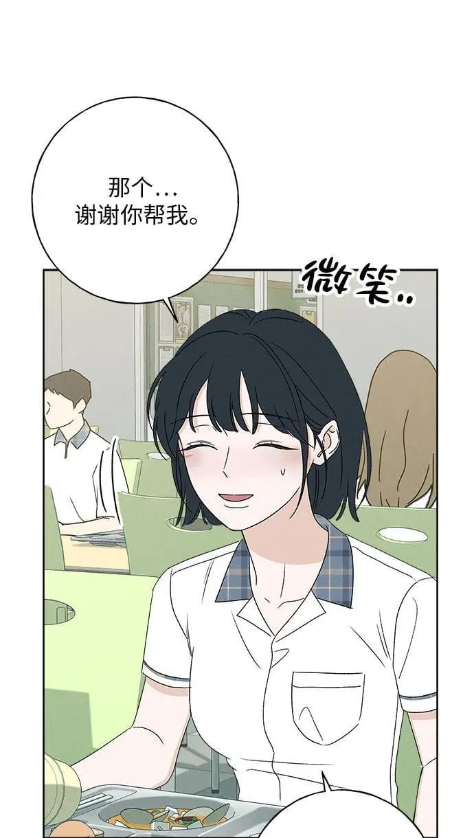 第288页