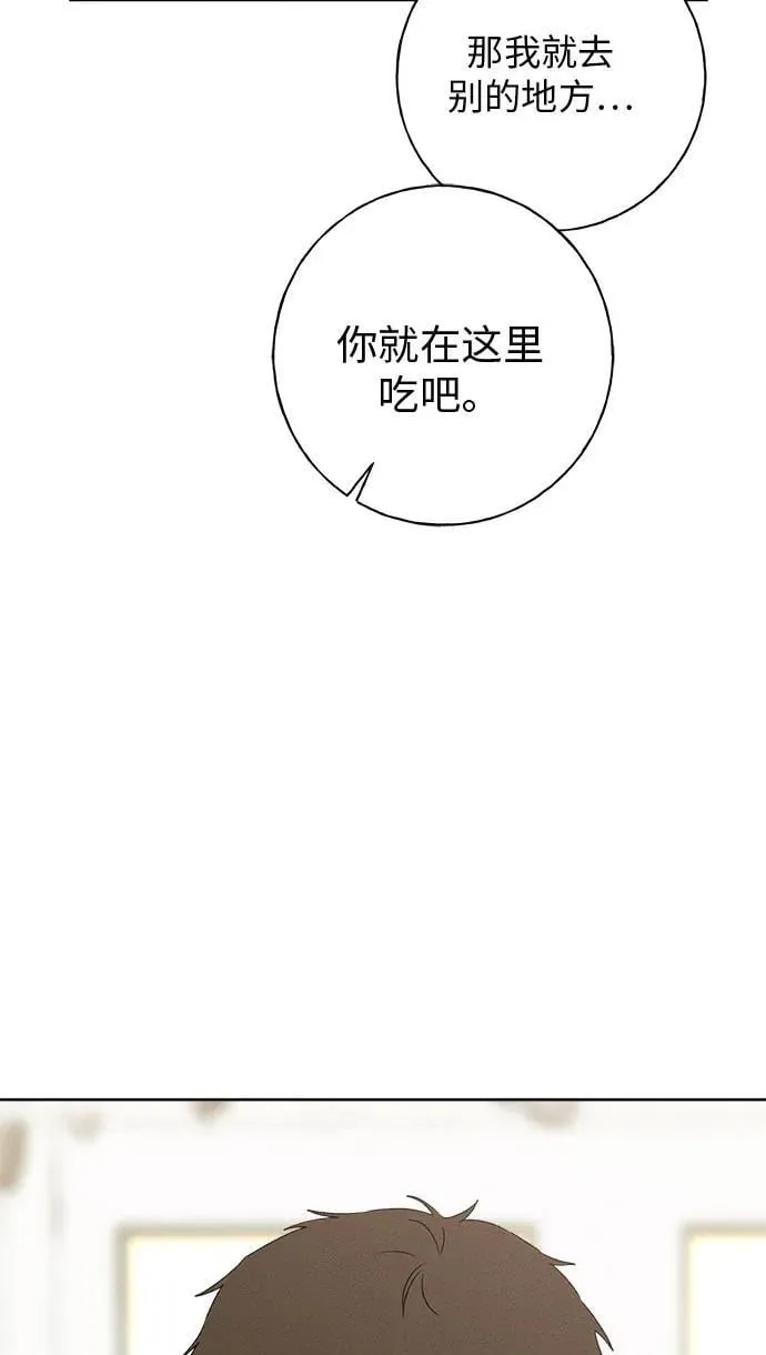 第291页