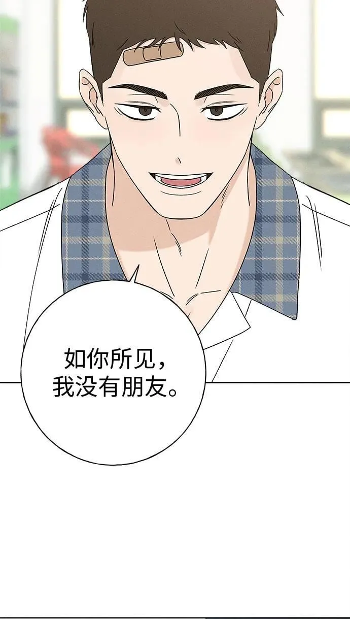 第294页