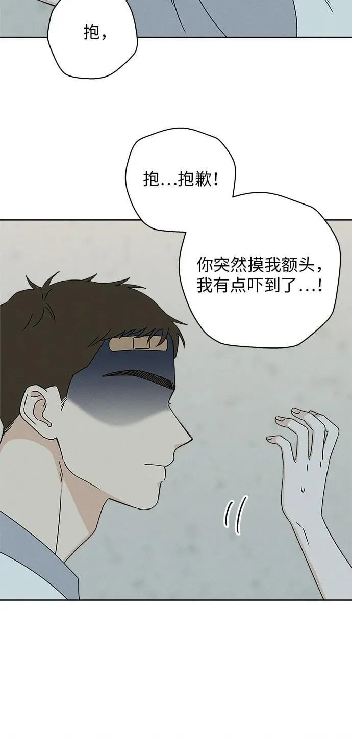 第180页