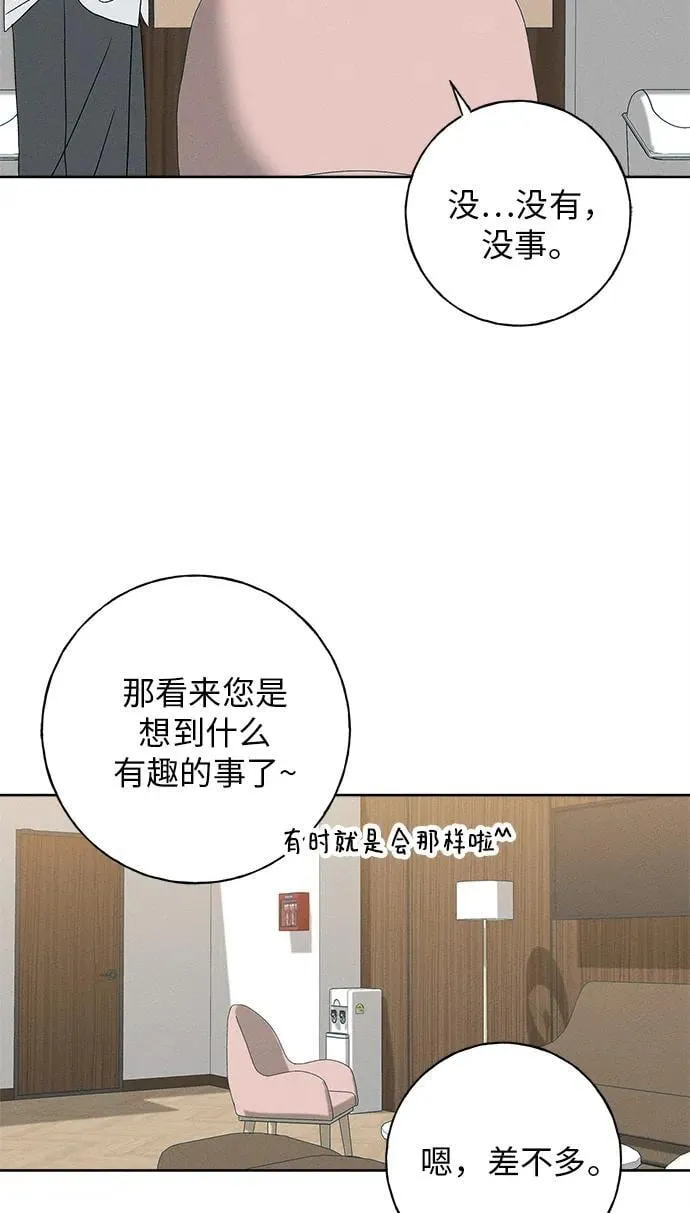 第216页