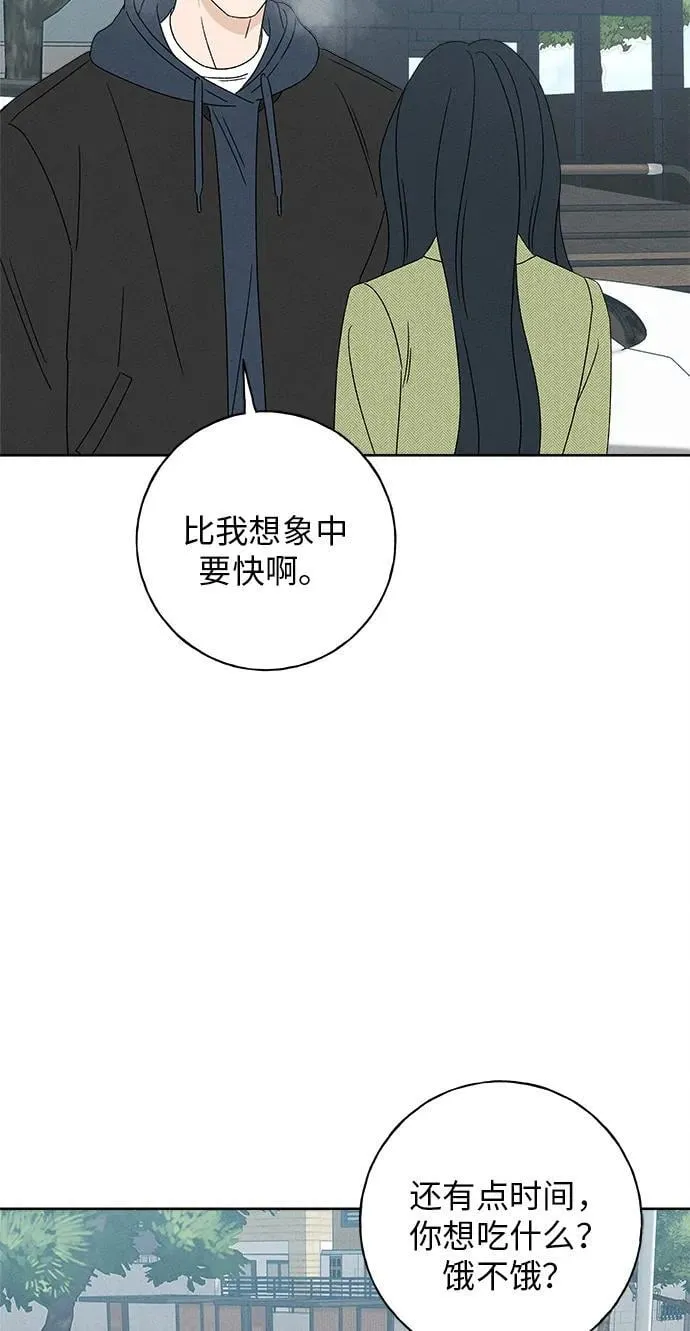 第237页