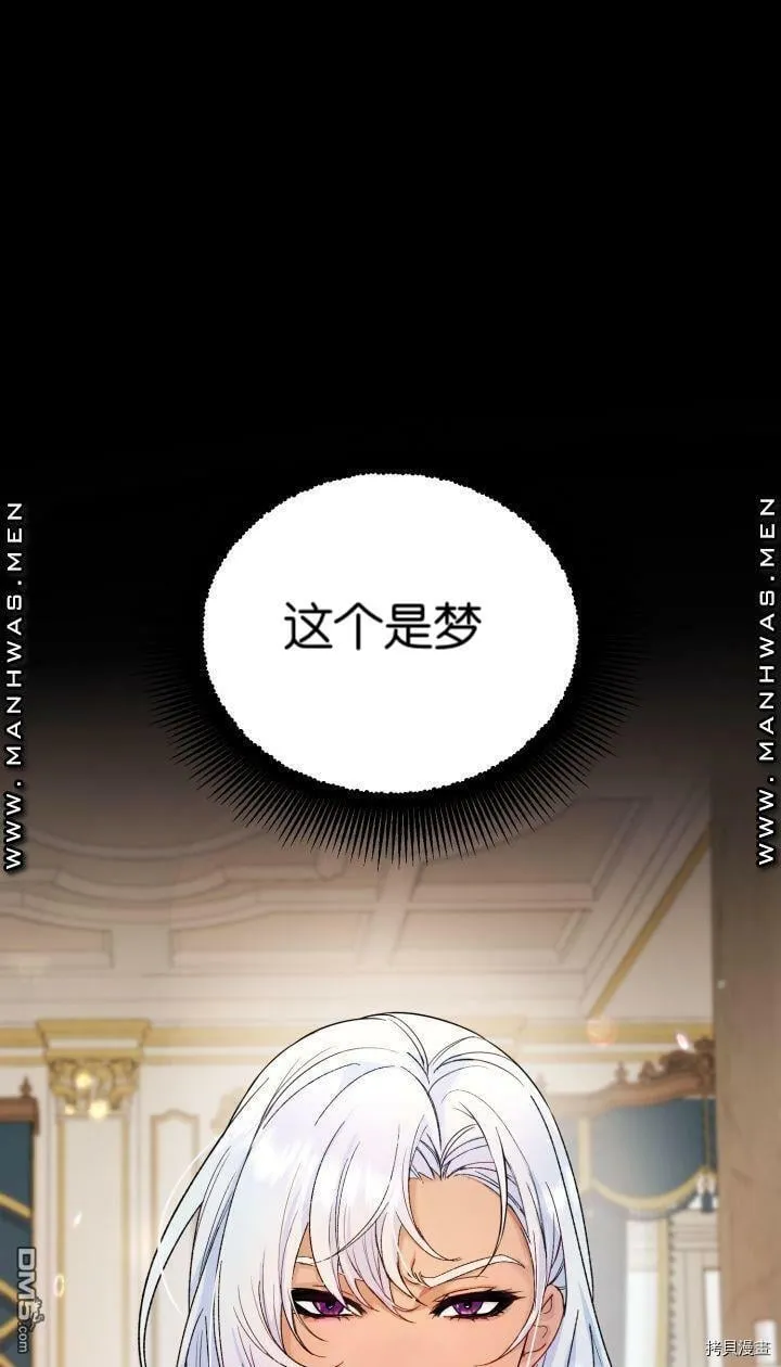 请哭得更漂亮吧