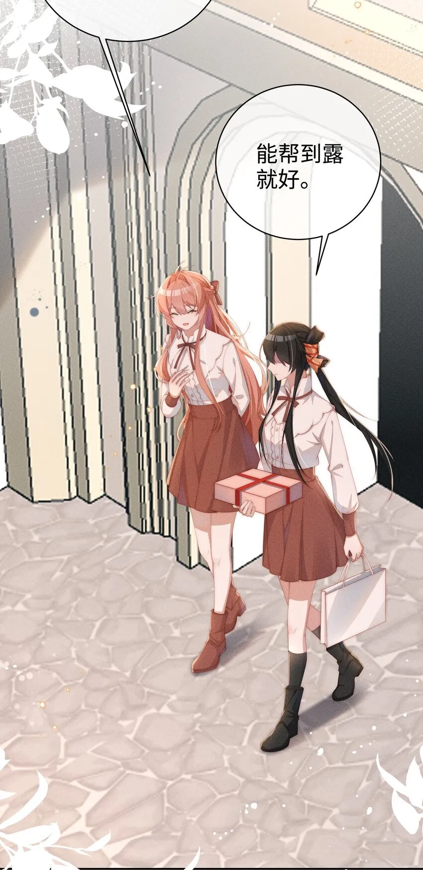 第87页