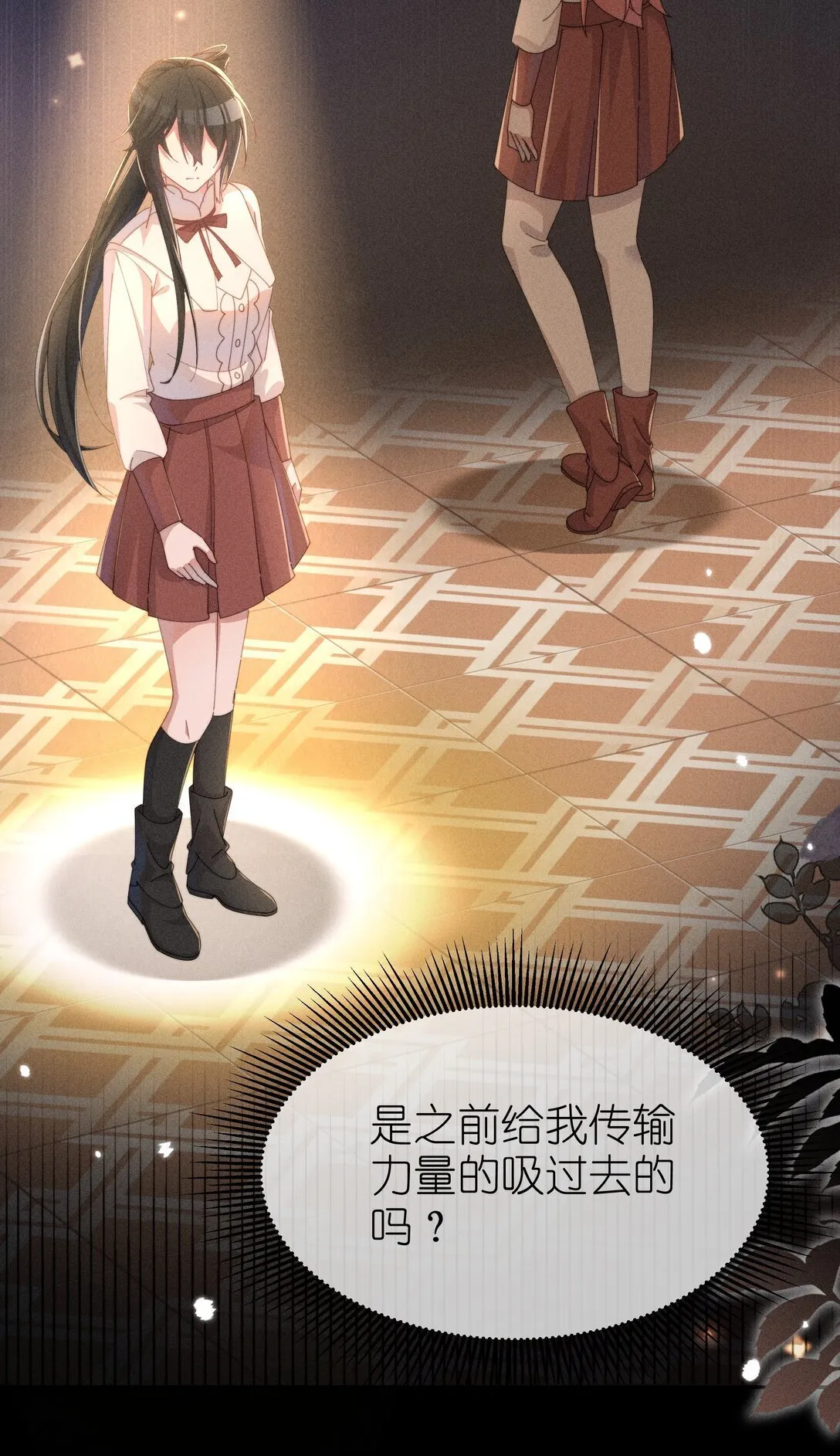 第117页