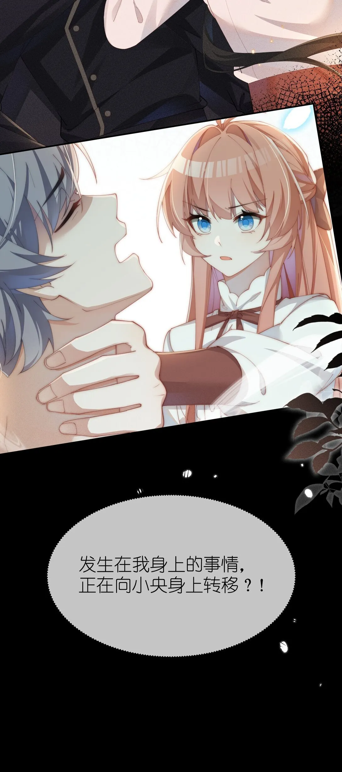 第129页