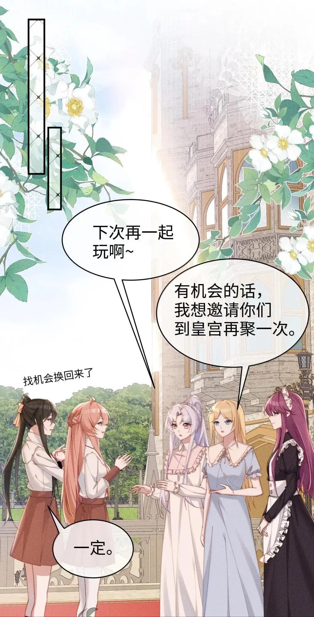 第0页