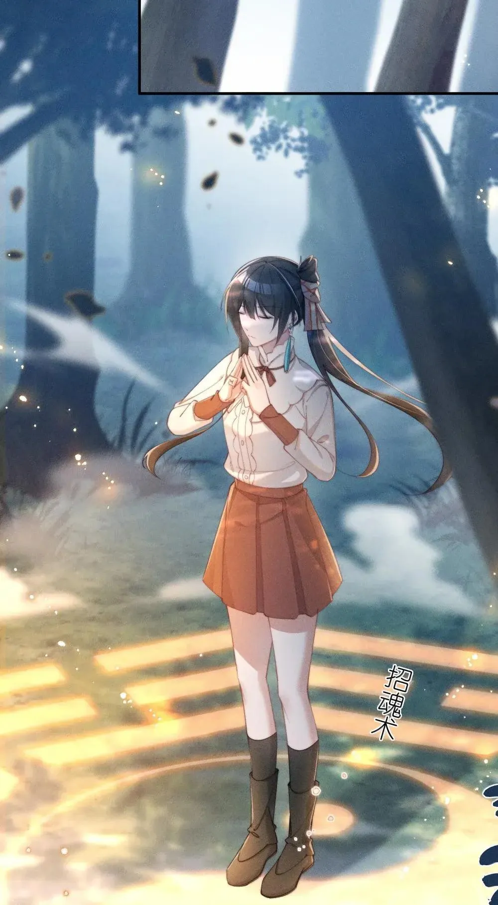 第45页