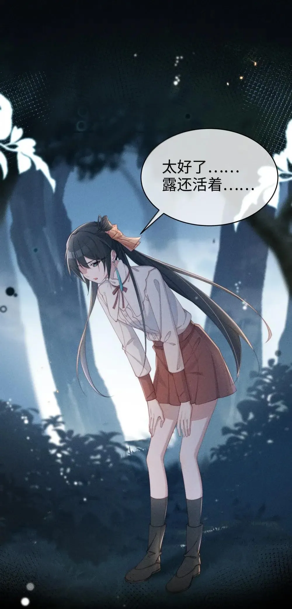 第54页