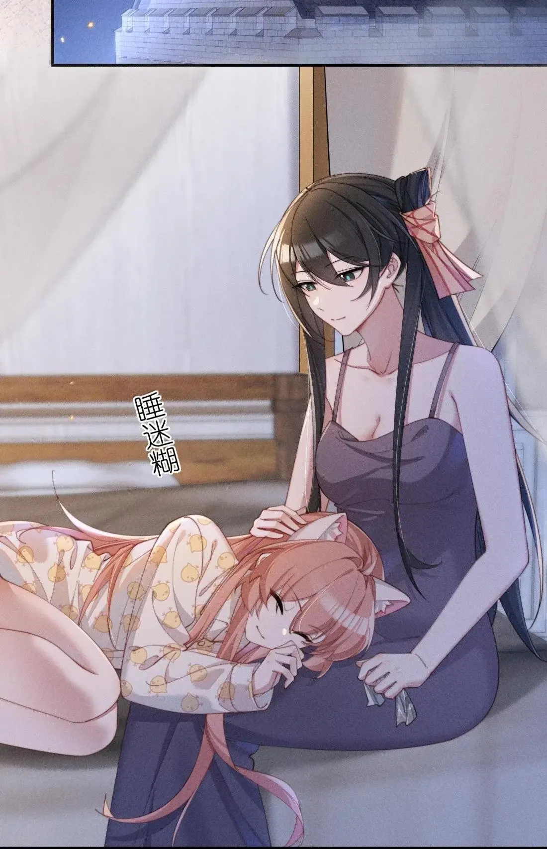 第69页