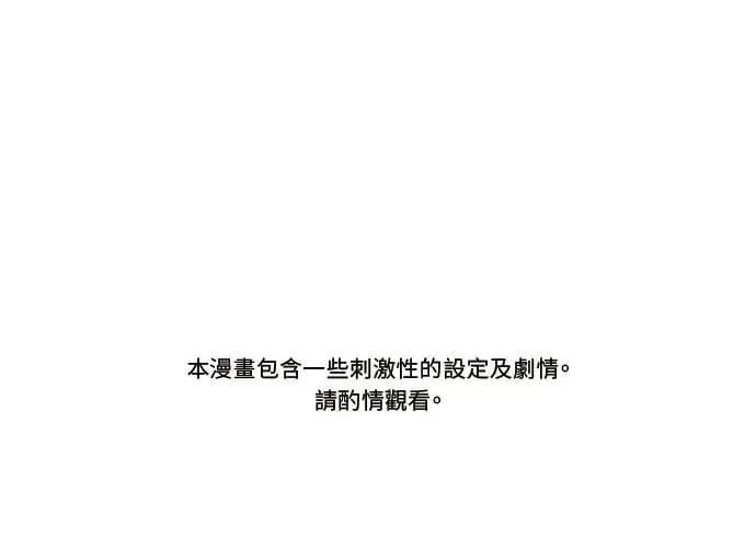 尸人
