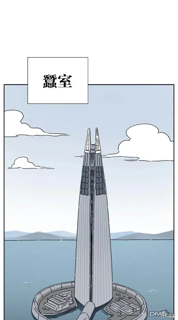 水上的我们