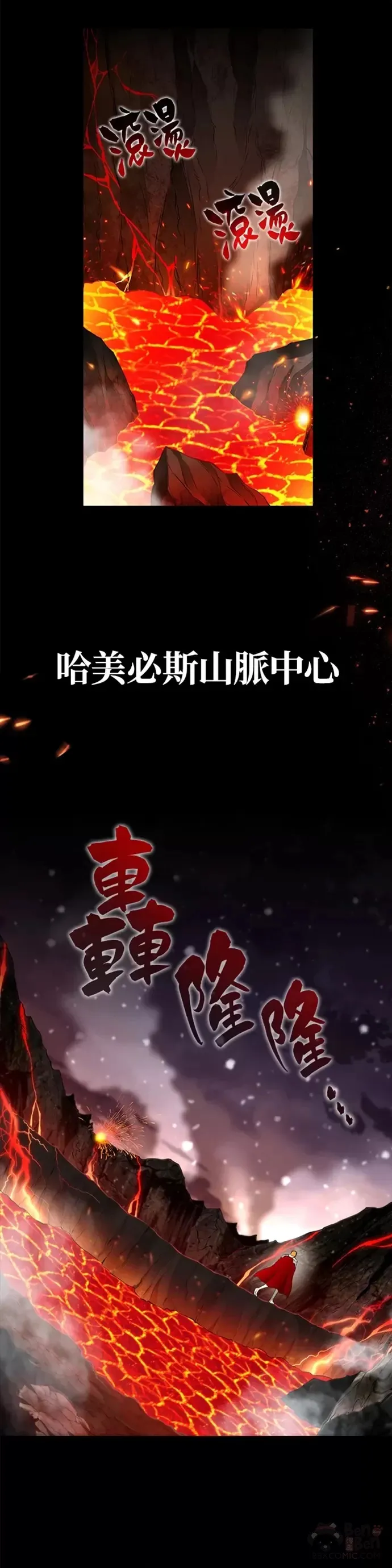 躺赢玩家