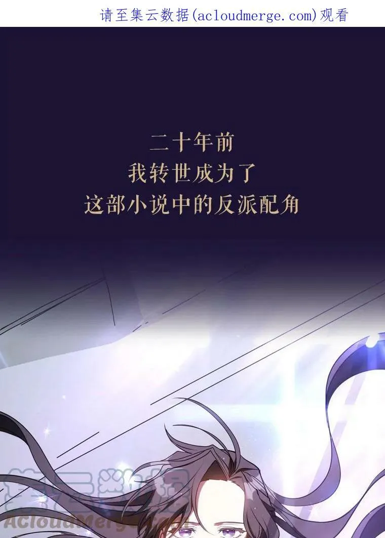 无法逃离的黑暗