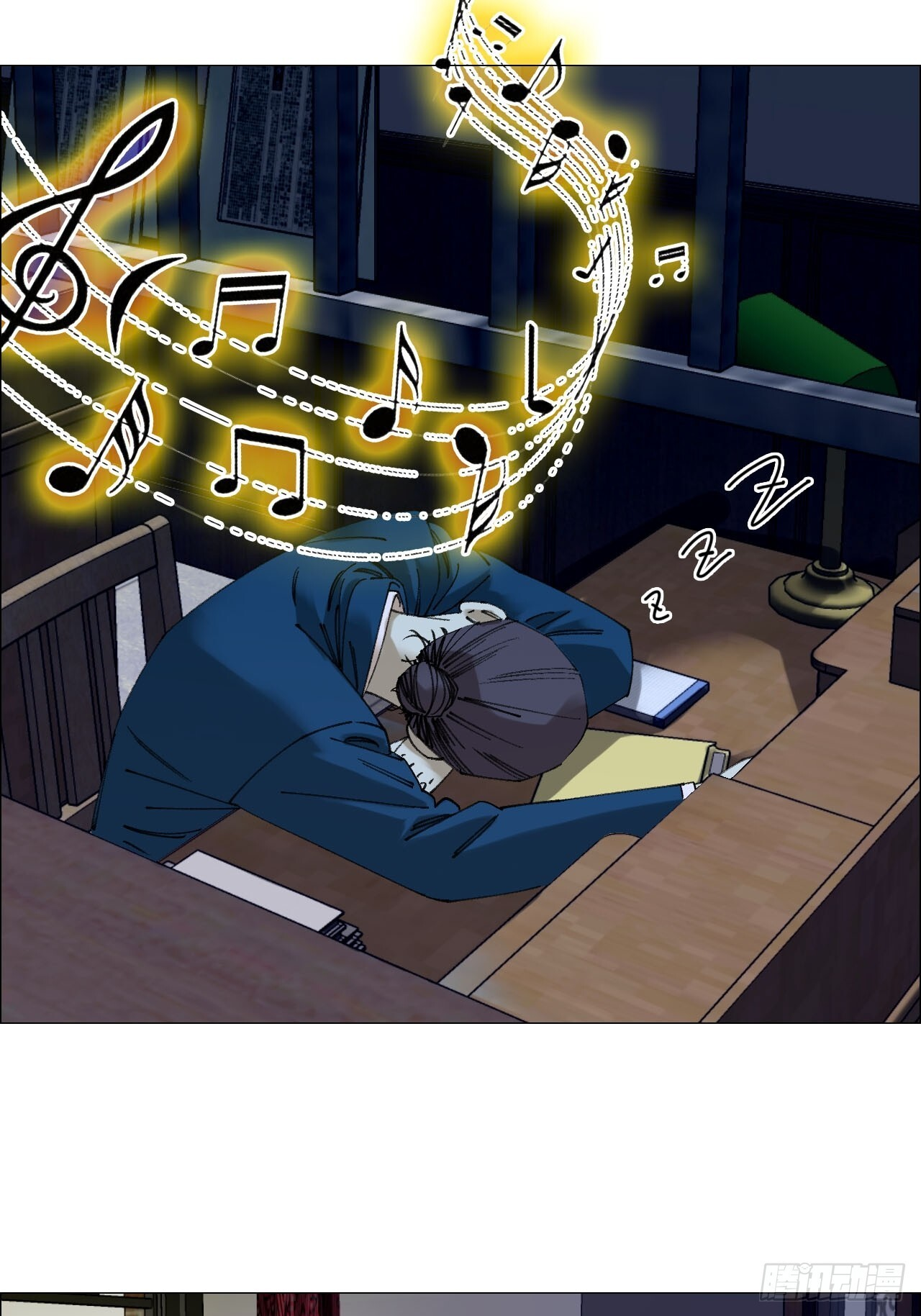 第42页