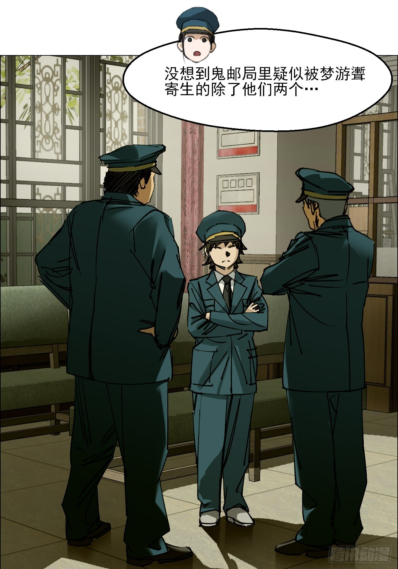 第0页