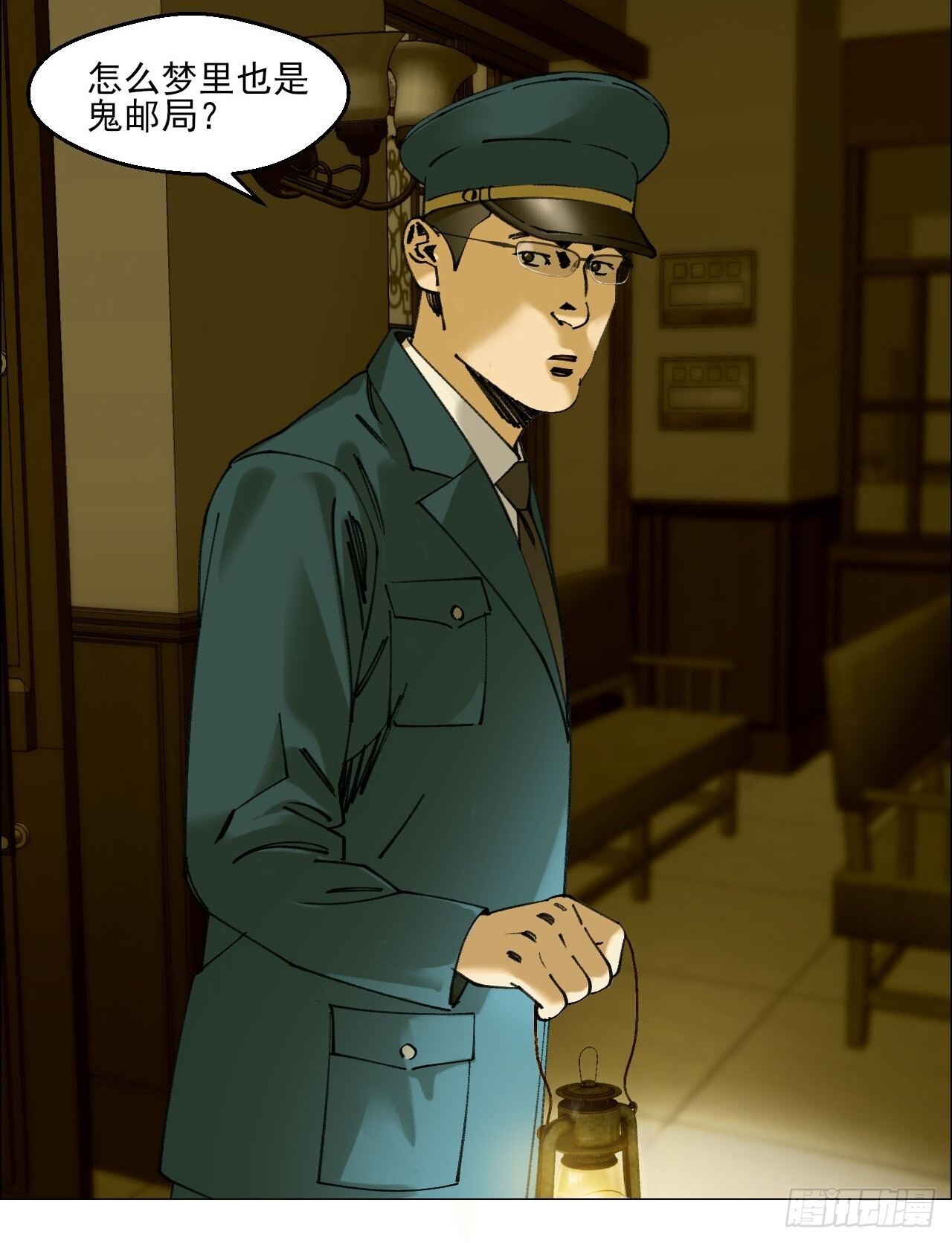 第69页