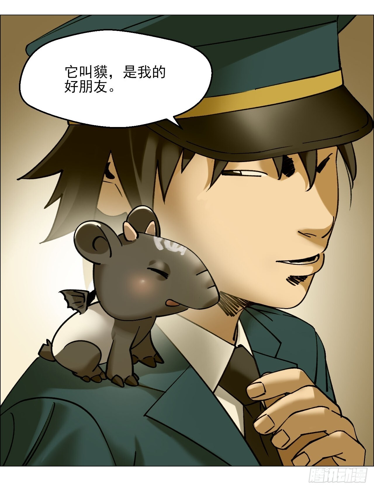 第81页