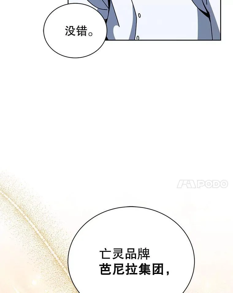 第339页