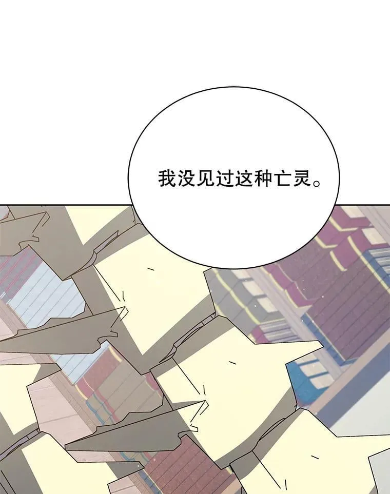 第354页