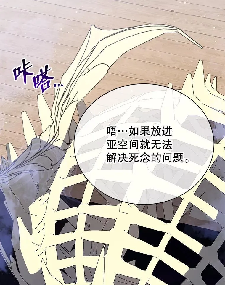 第375页