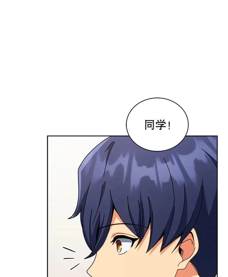 第387页
