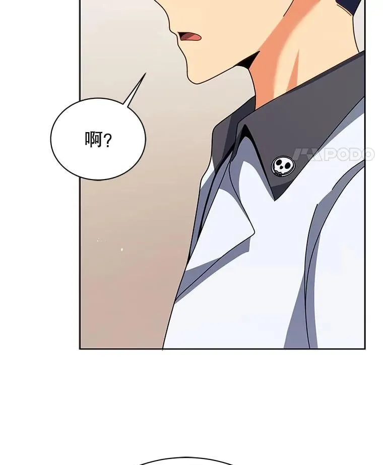 第390页