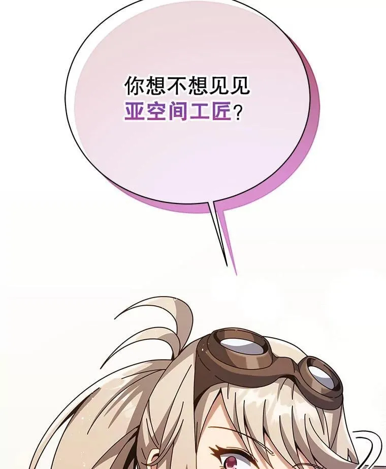 第393页