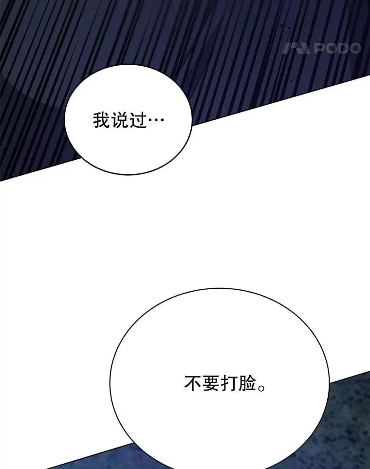 第312页