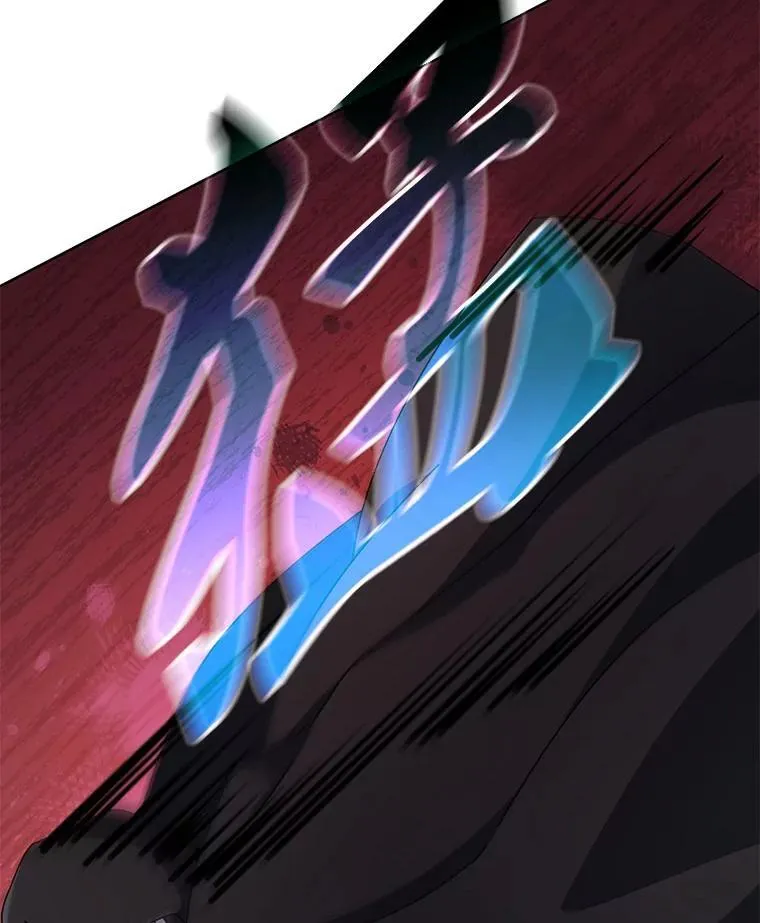 第375页