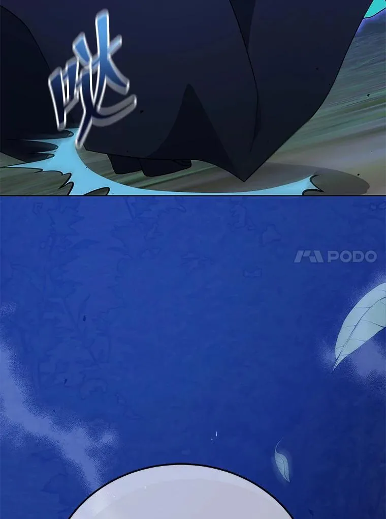 第420页