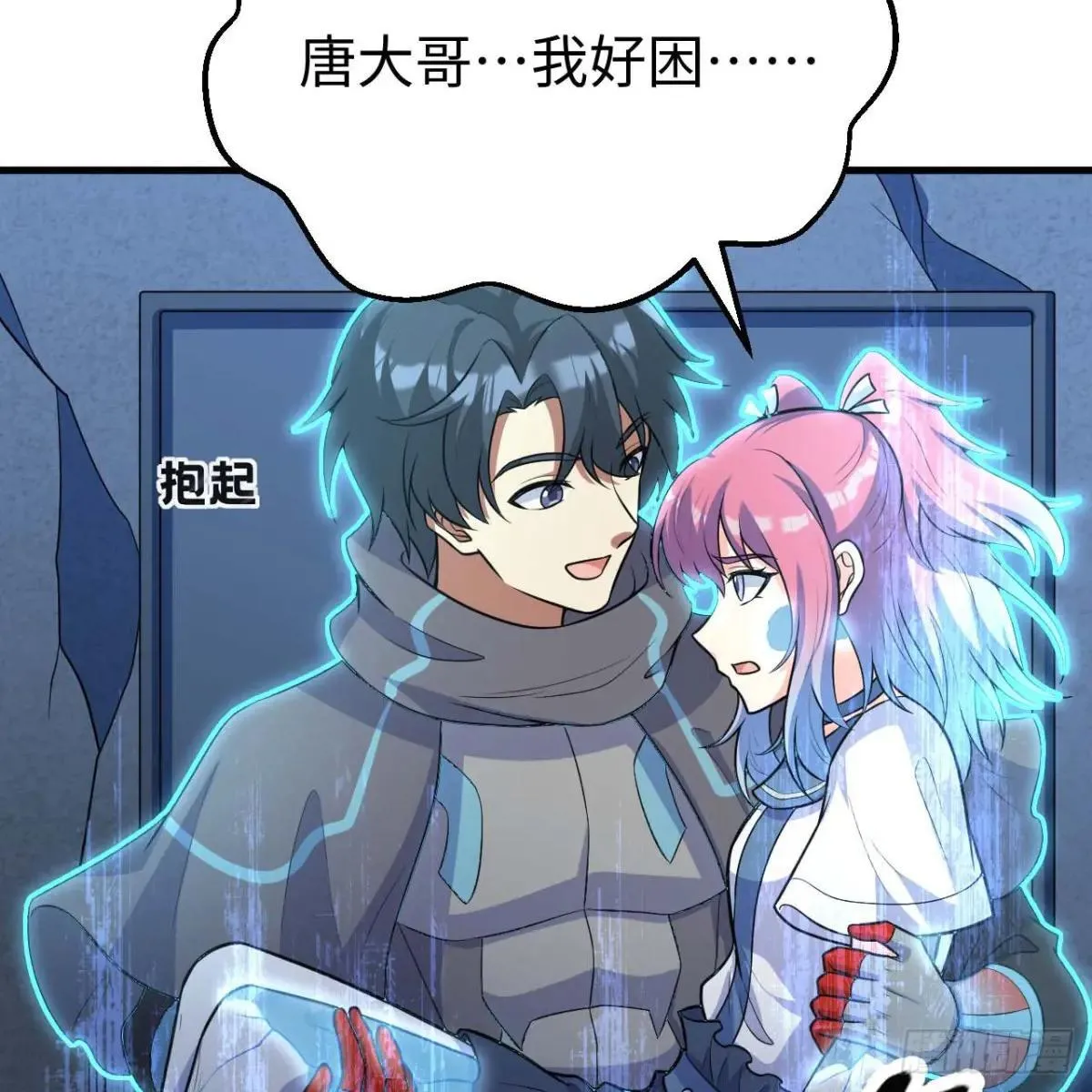 第57页