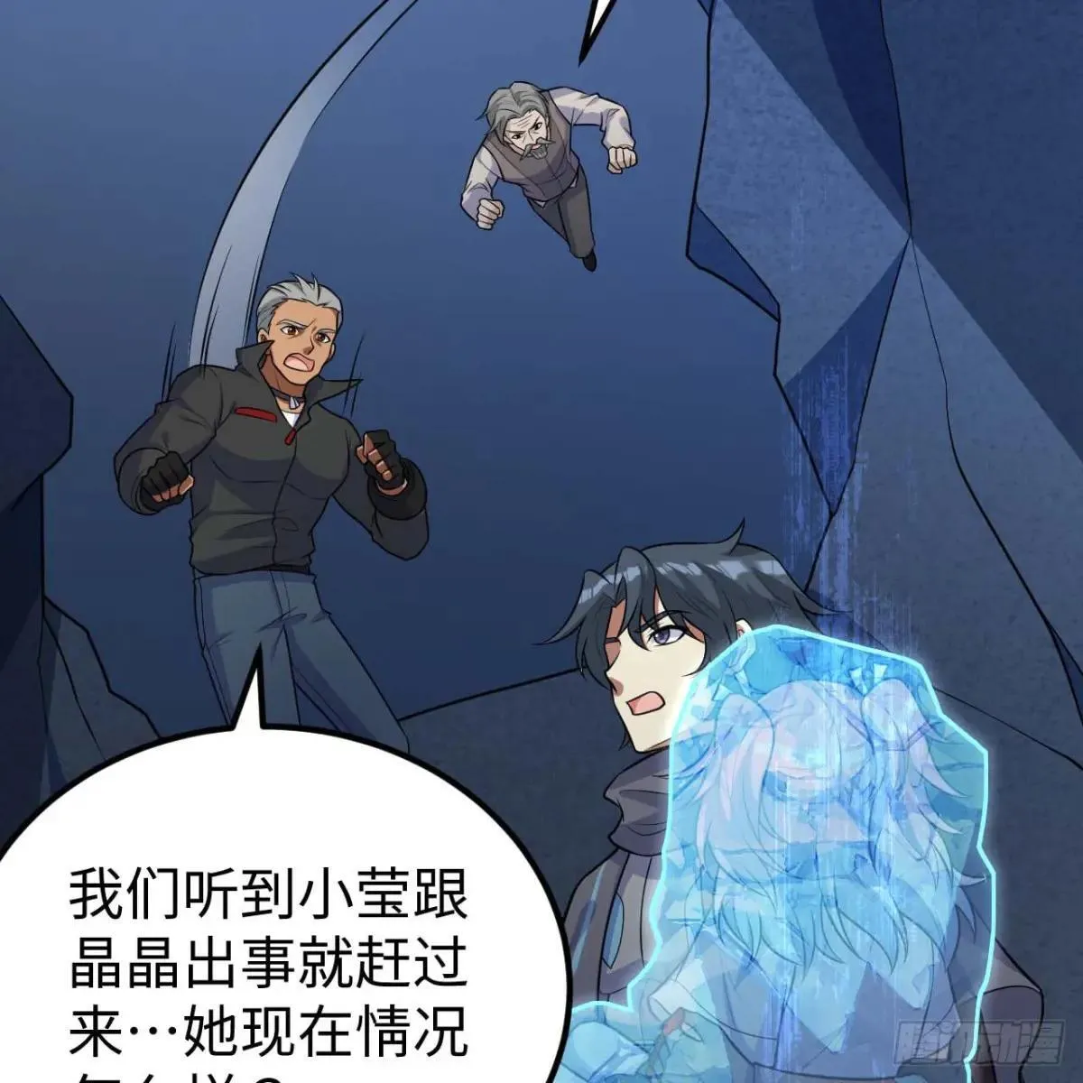 第75页