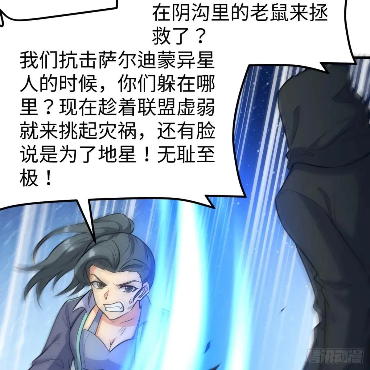 第129页