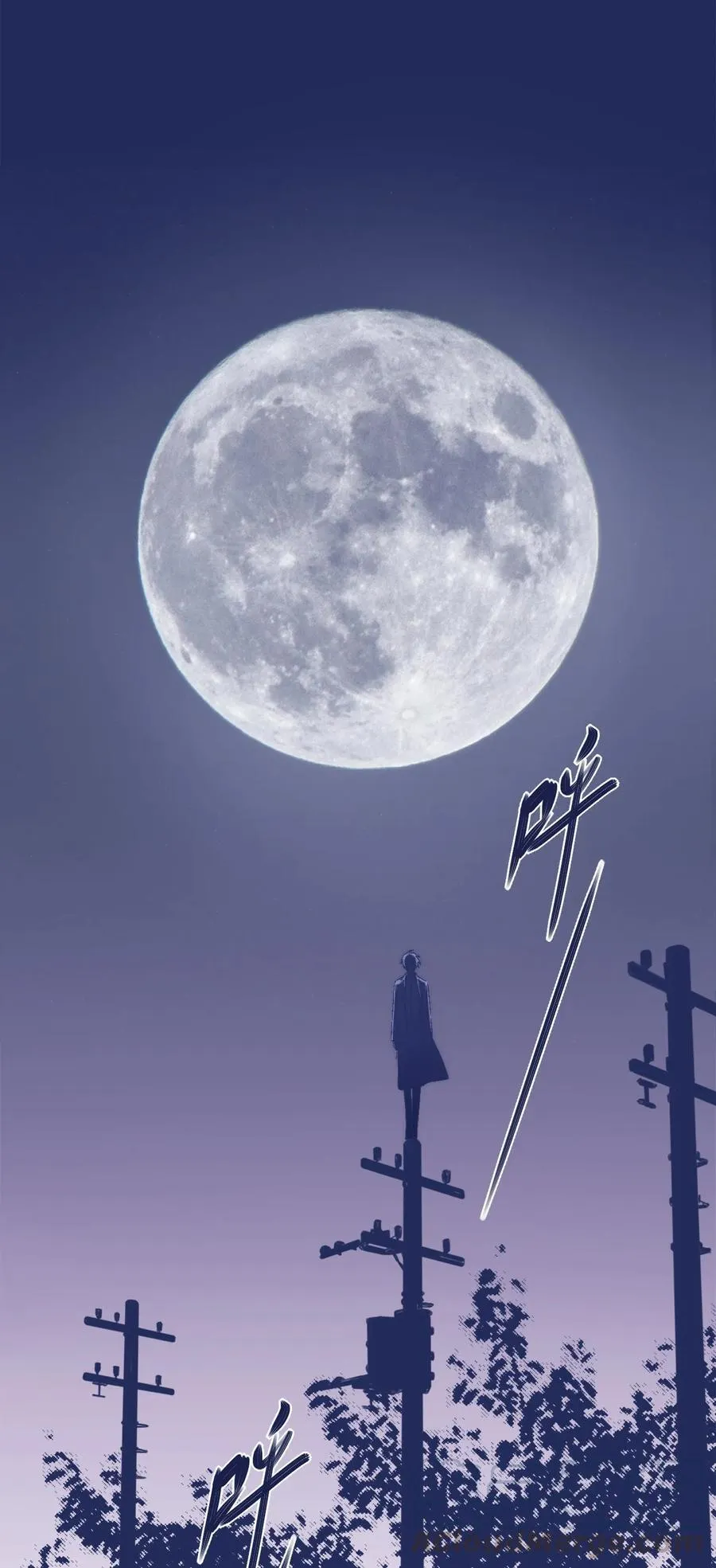 吸血骗子