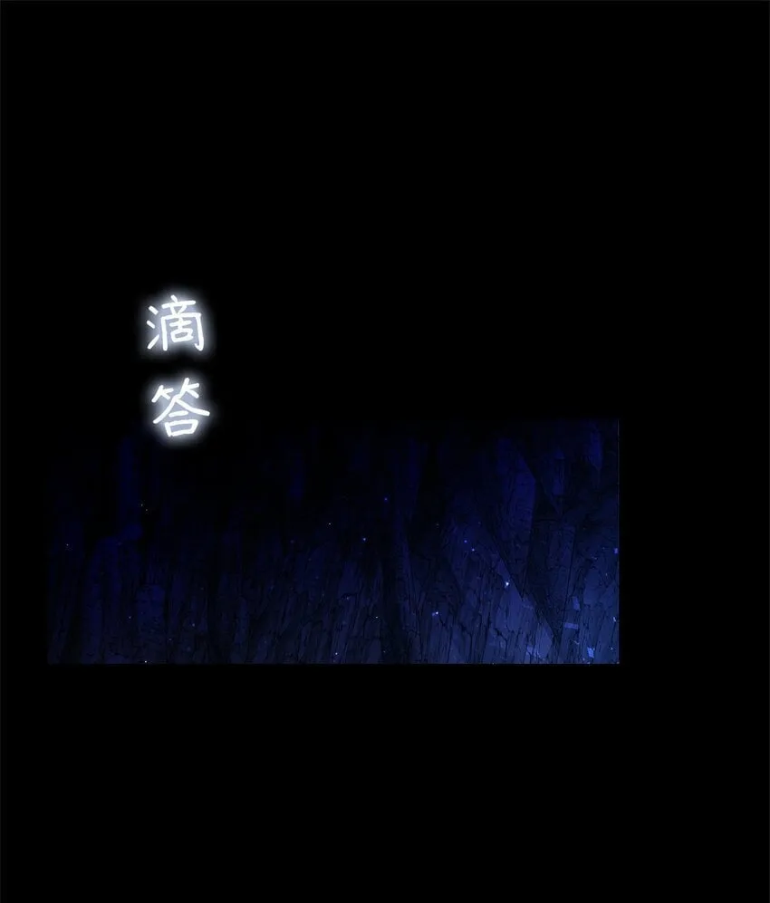 驯服黑豹男友的方法
