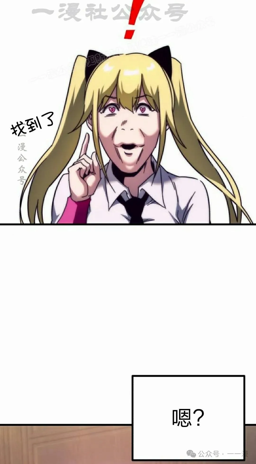 第249页