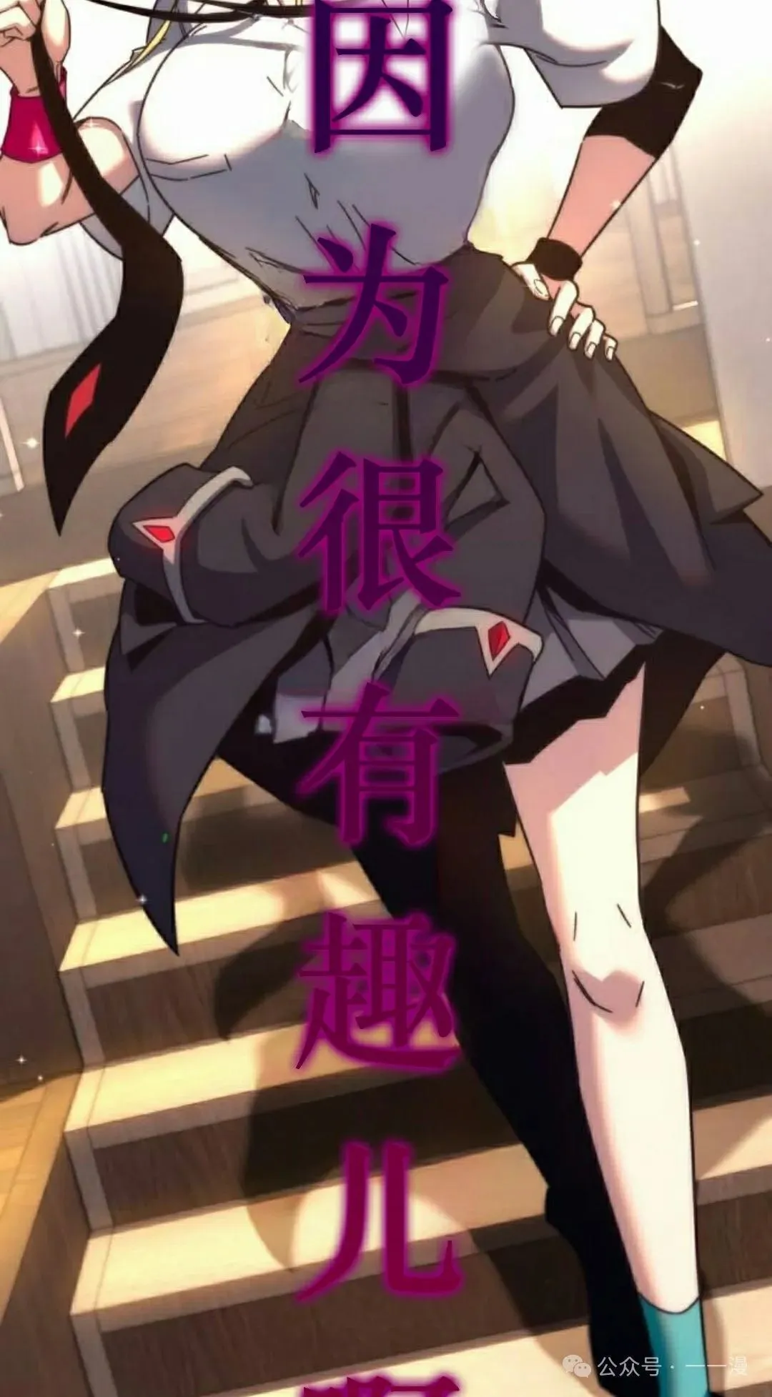 第261页