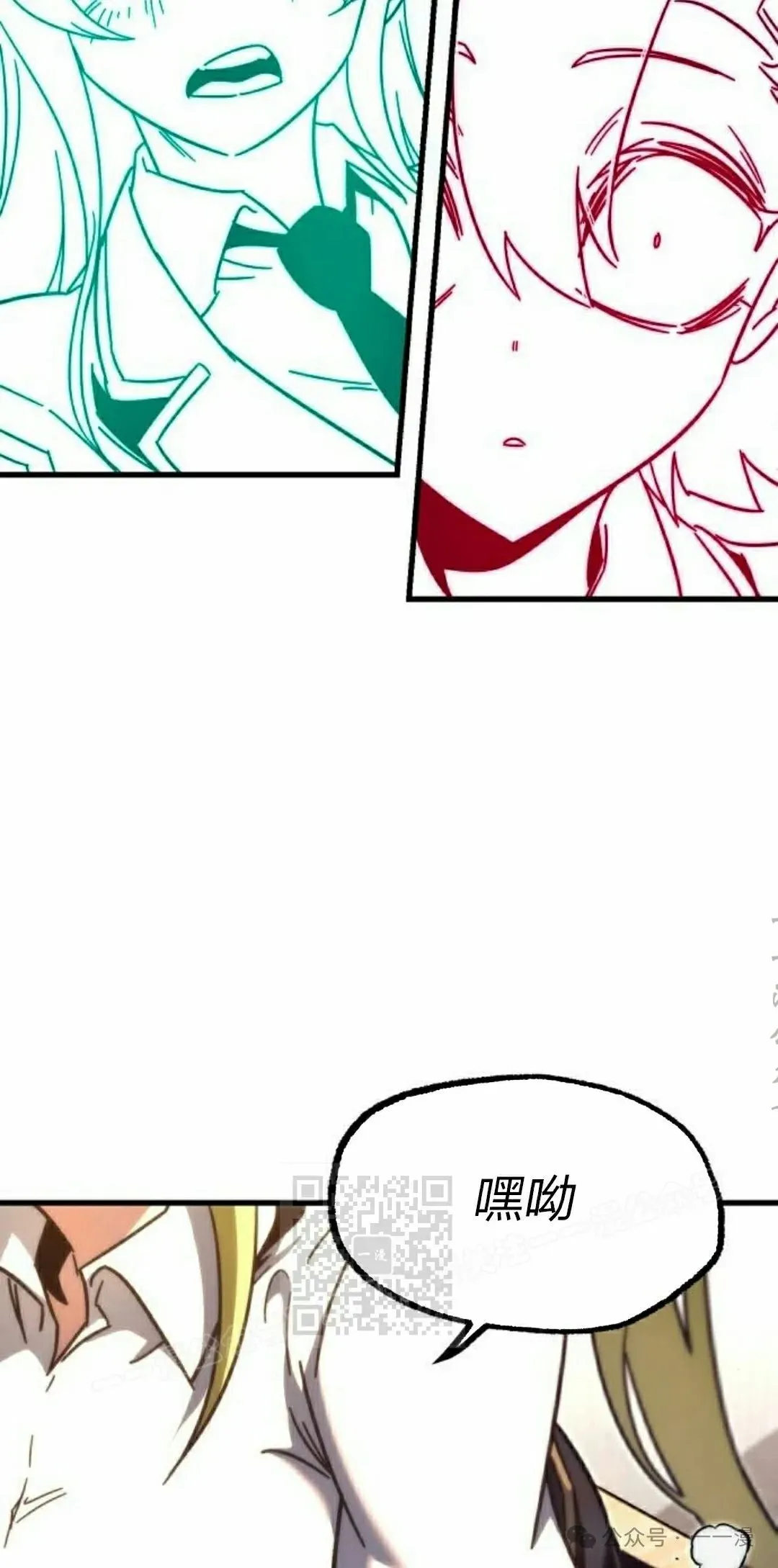 第276页