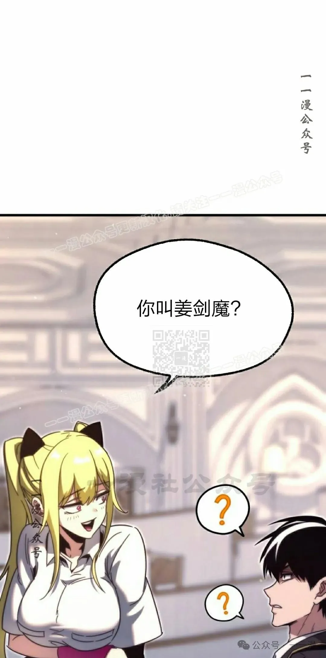 第288页