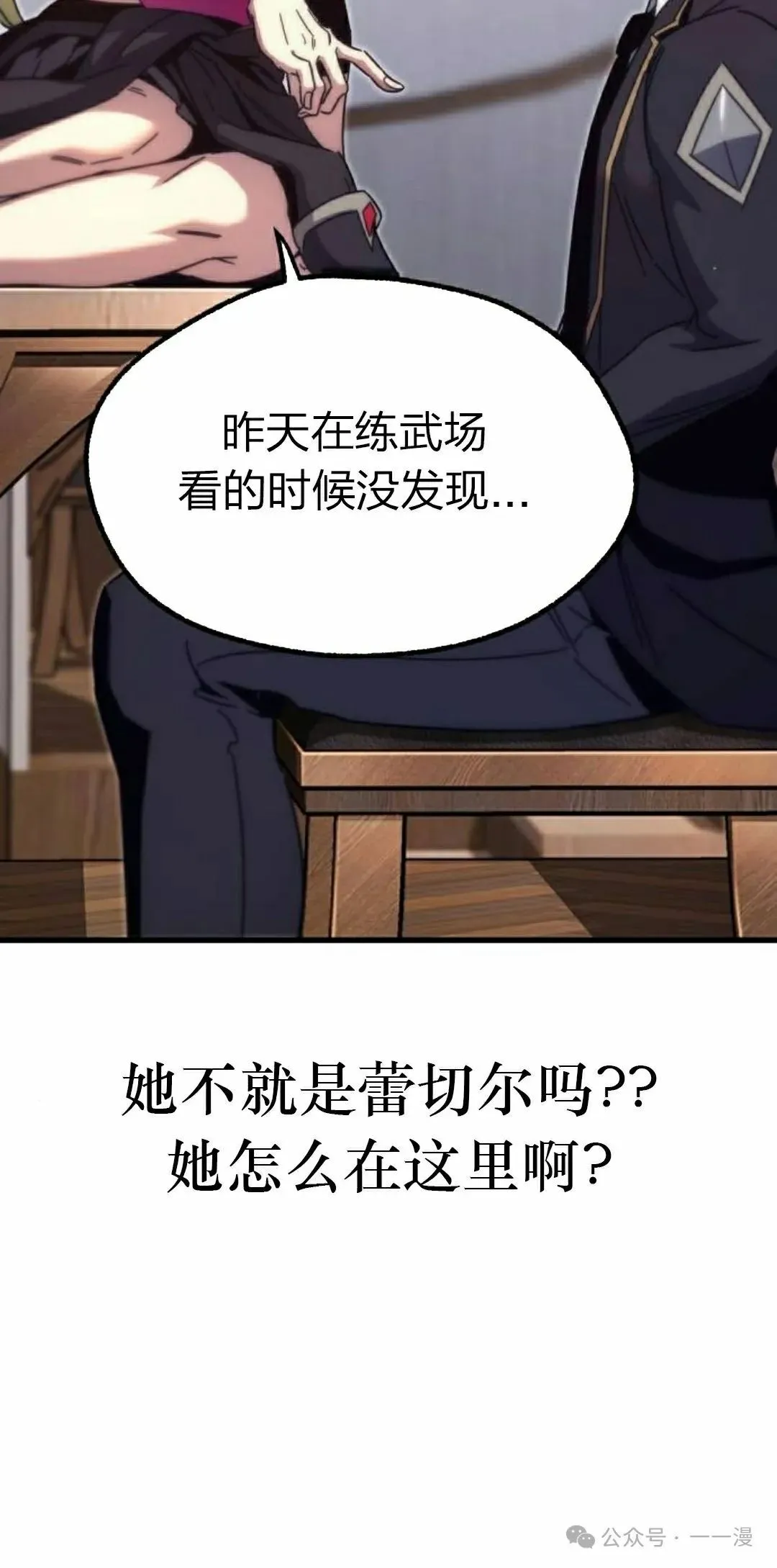 第291页