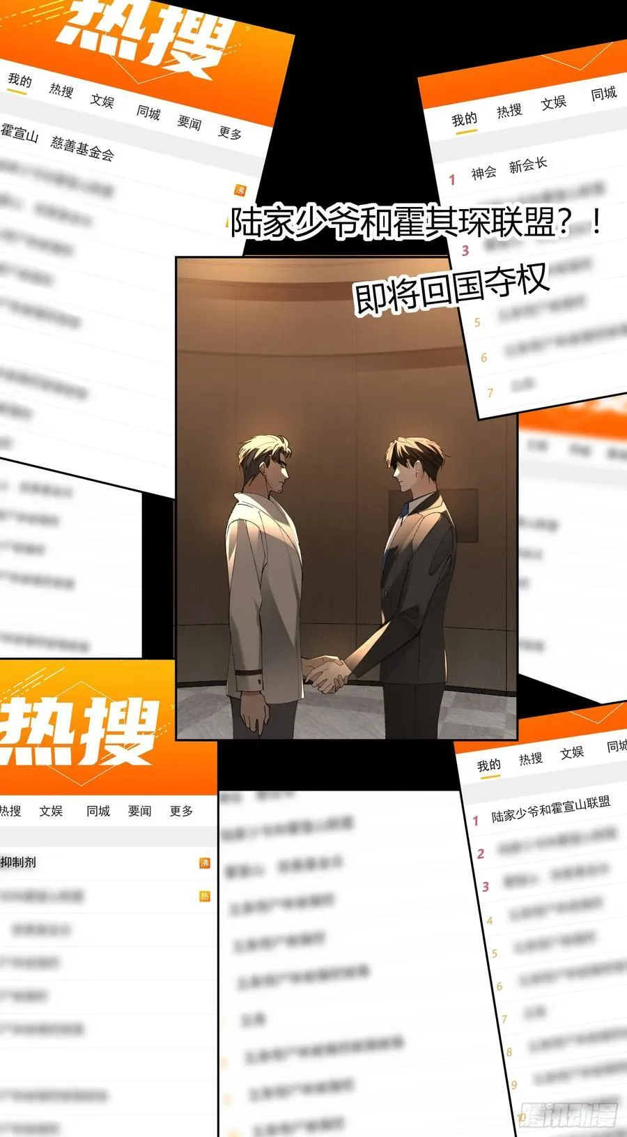 第51页