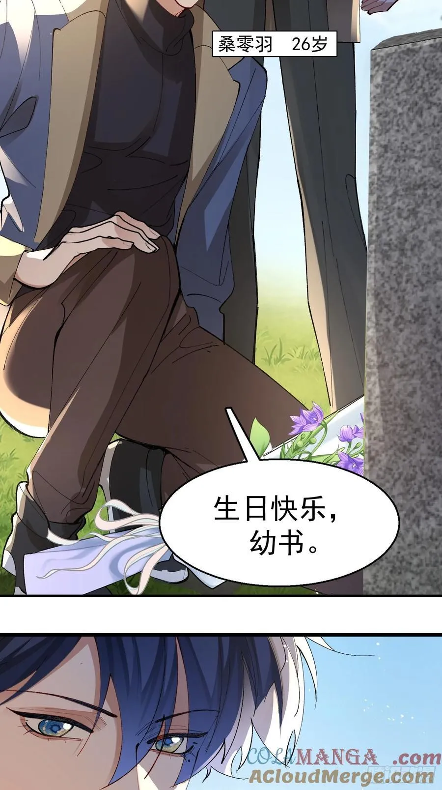 第117页