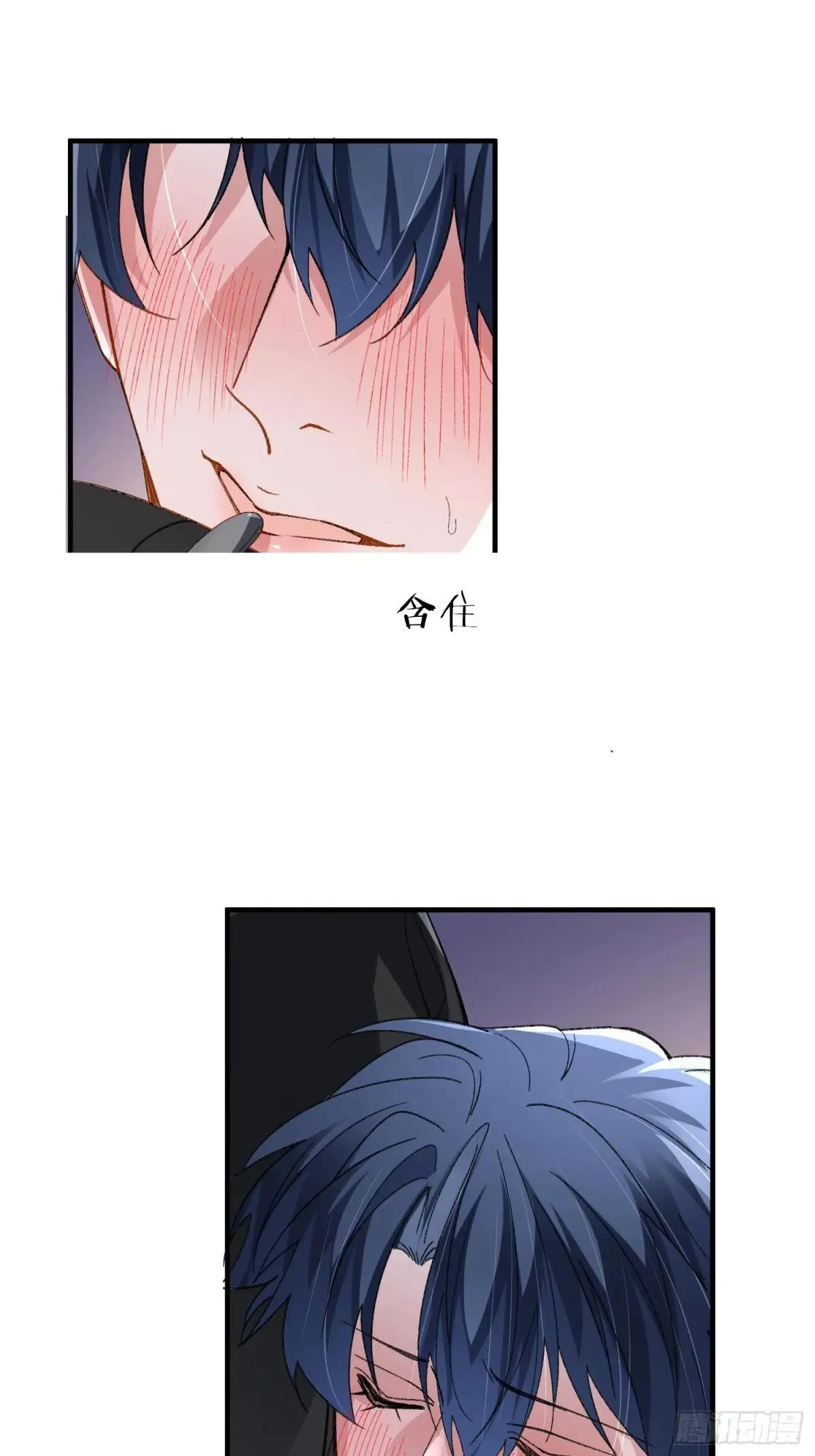 第75页