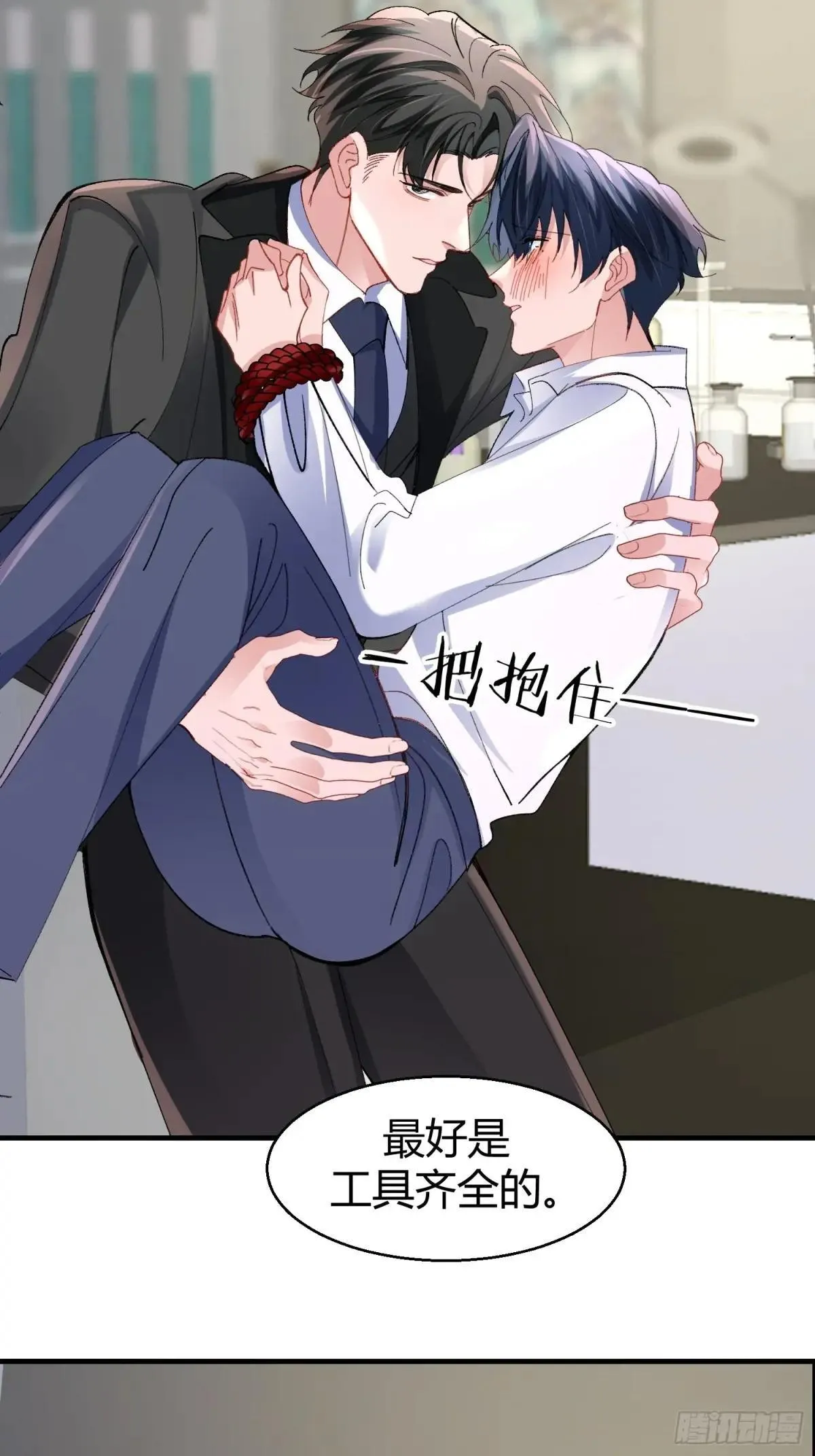 第90页