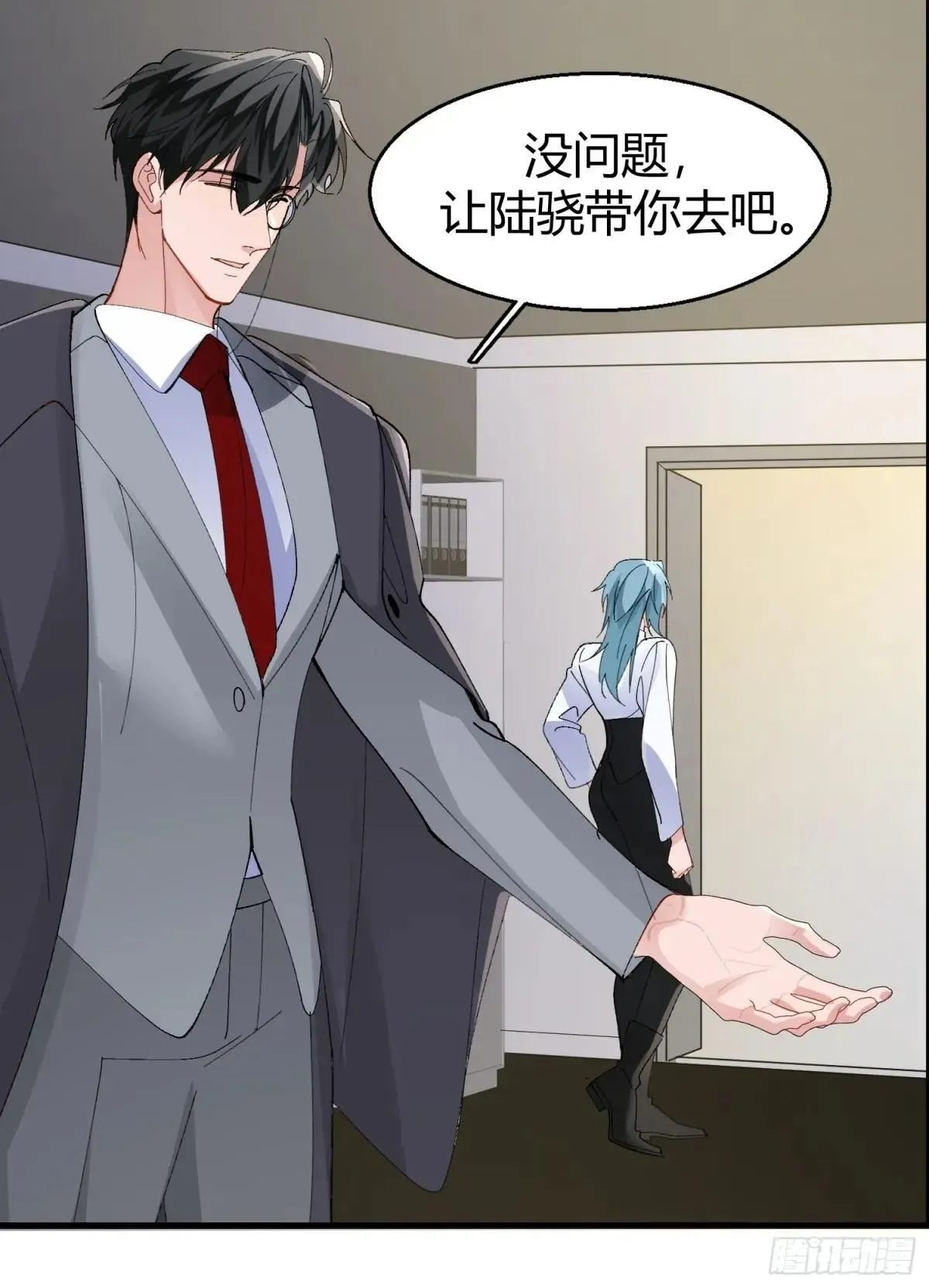 第93页