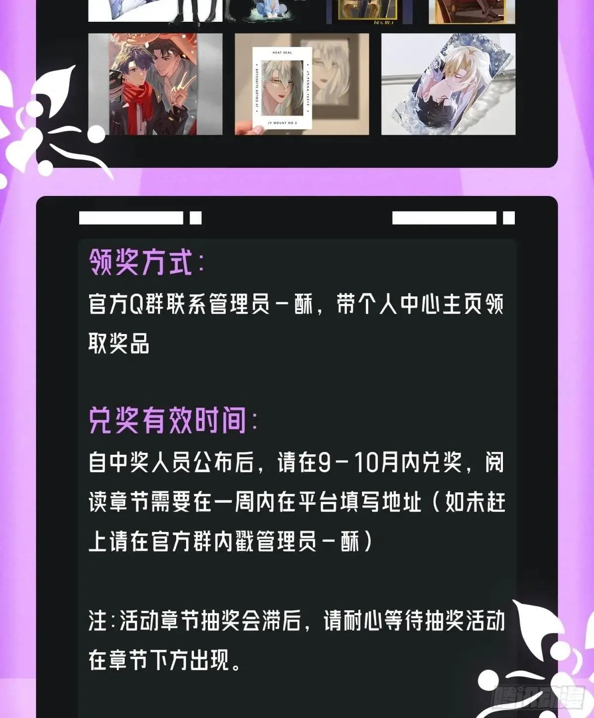 第126页